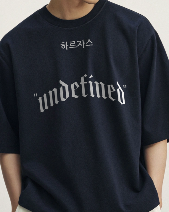 Undefined Oversized Tee