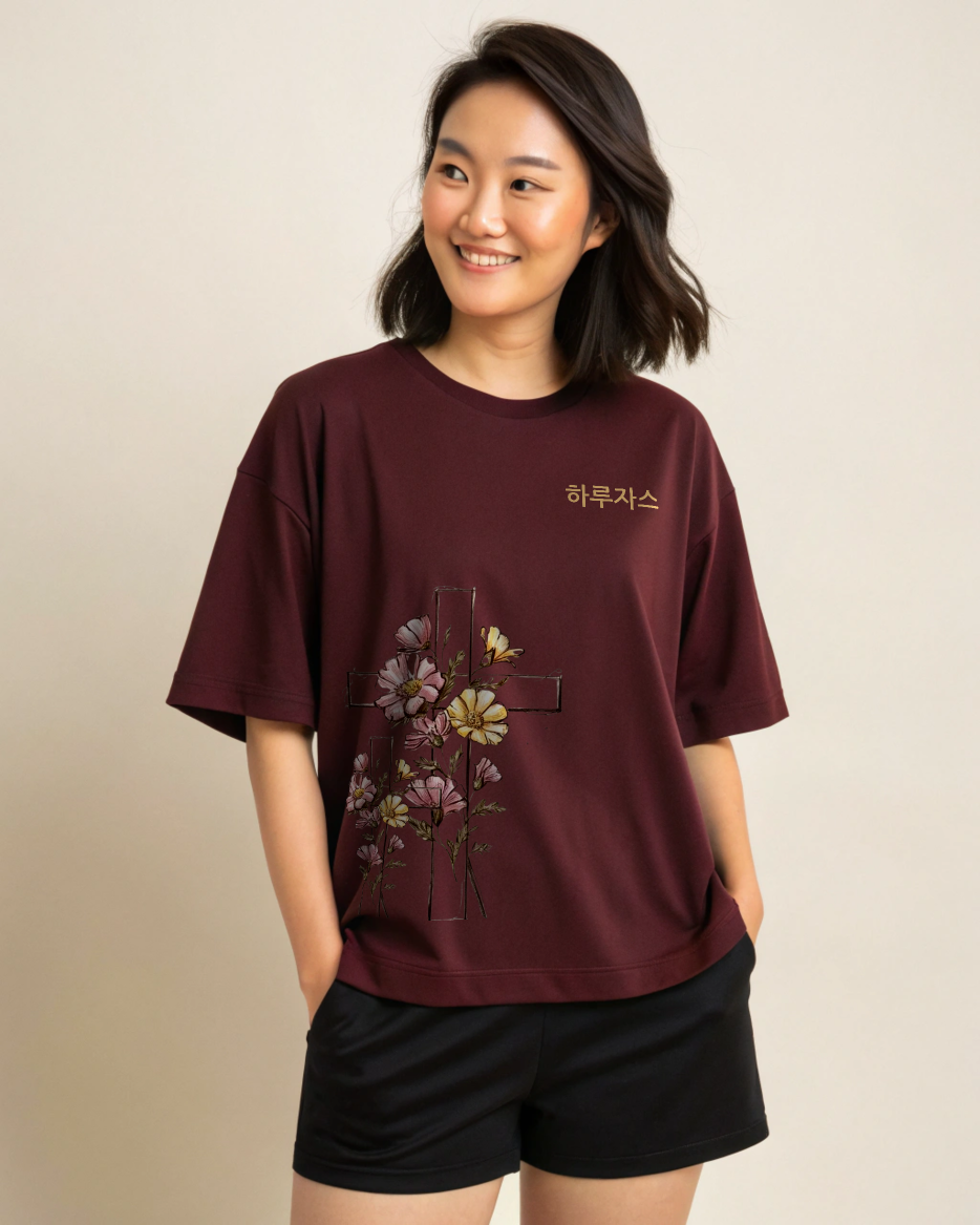 FLORAL Cross Korean Graphic T-Shirt - Oversized Fit
